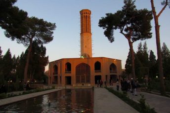 Dowlat Abad Garden, Yazd