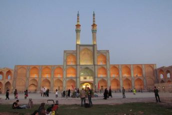 Amir Chakhmaq Square and Historical Complex